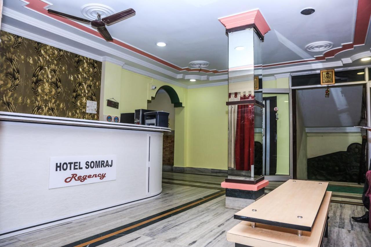 阿加尔塔拉 Oyo Somraj Regency酒店 外观 照片